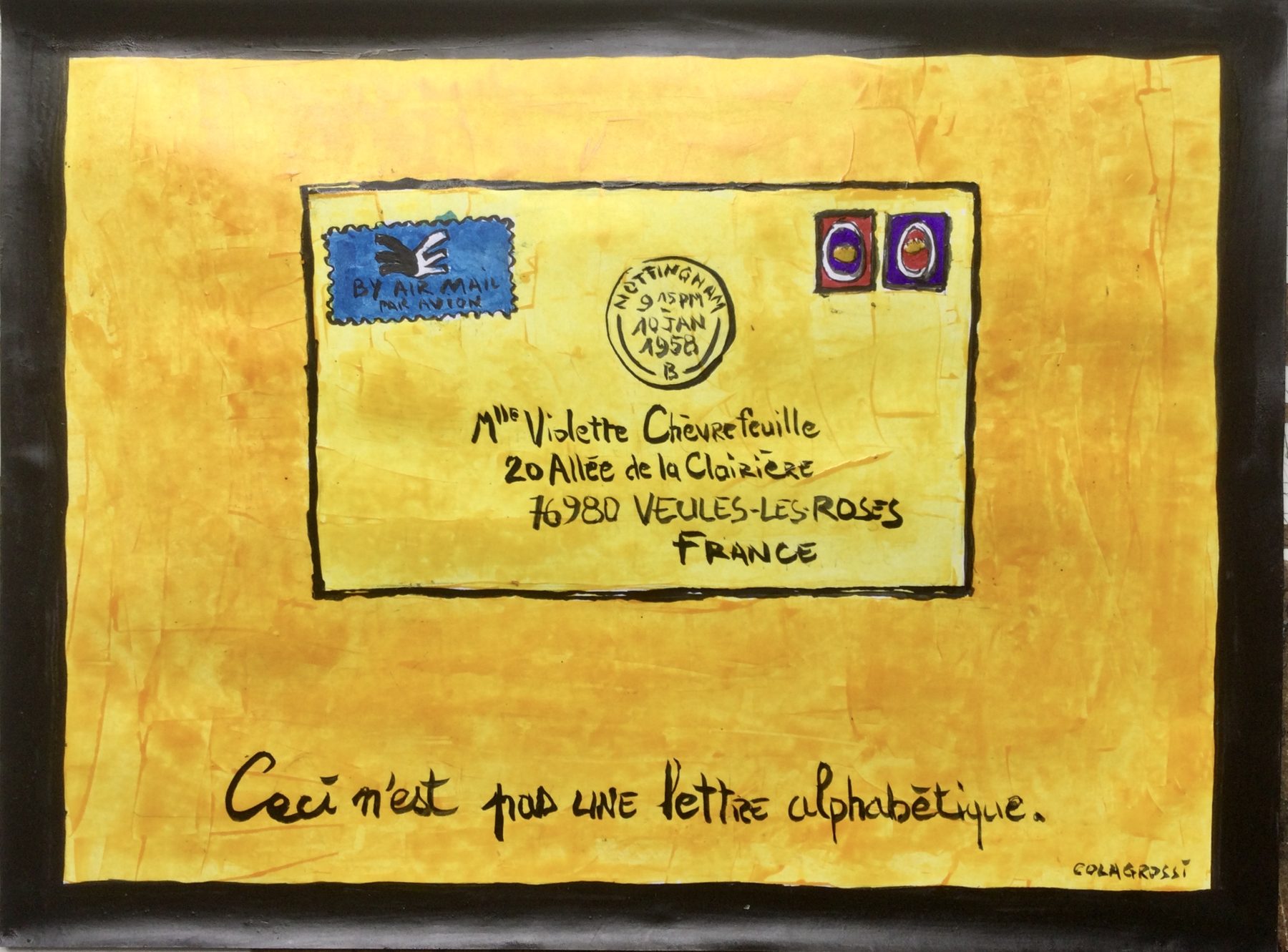 Ceci n'est pas une lettre de l'alphabet